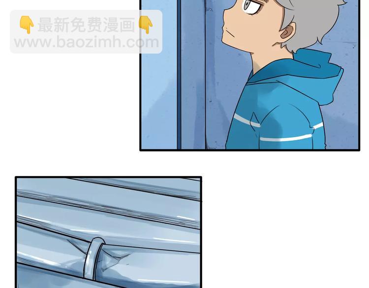 第89话 你俩的关系(1/2)-第91话