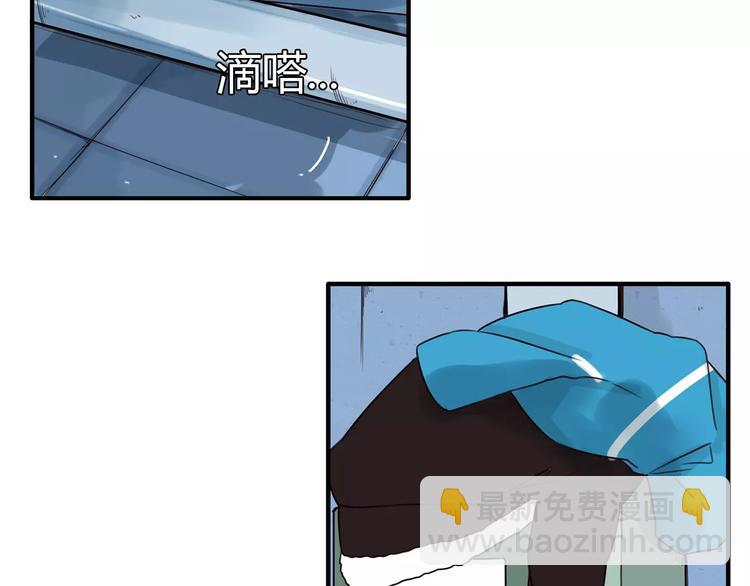 第89话 你俩的关系(1/2)-第91话