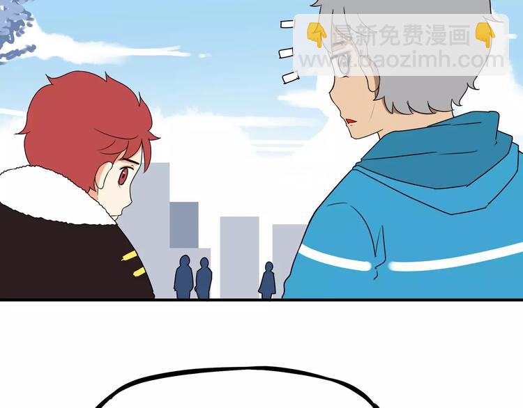 第89话 你俩的关系(1/2)-第91话