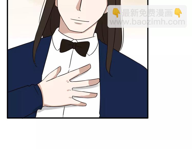 第91话 混蛋长毛的前女友(1/2)-第93话