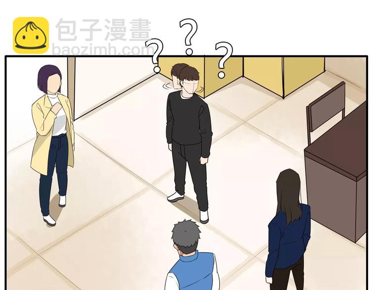 第91话 混蛋长毛的前女友(1/2)-第93话