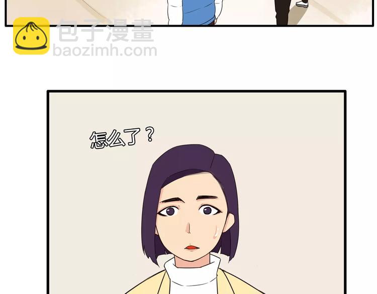 第91话 混蛋长毛的前女友(1/2)-第93话