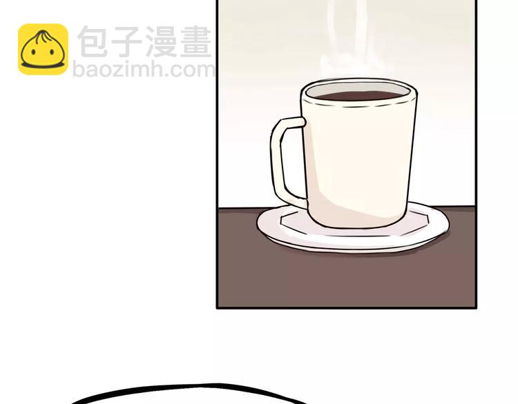 第91话 混蛋长毛的前女友(1/2)-第93话