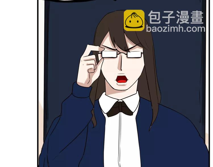 第91话 混蛋长毛的前女友(1/2)-第93话