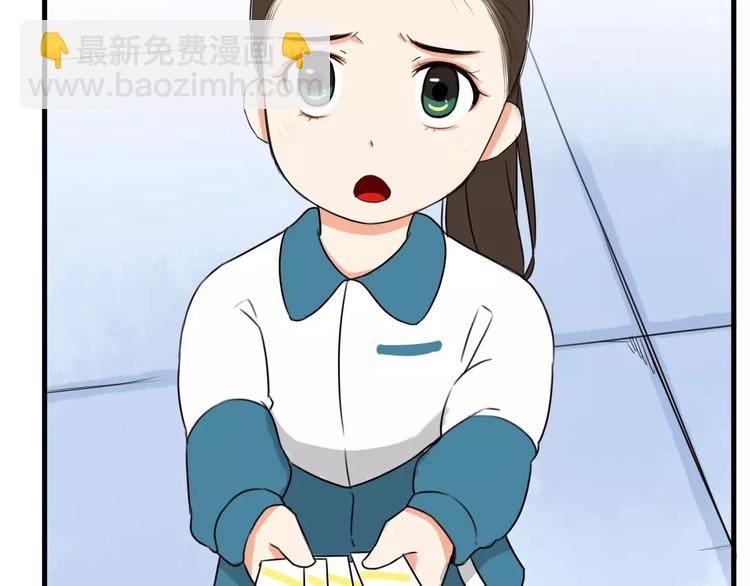 第93话 天生演技派(1/2)-第95话