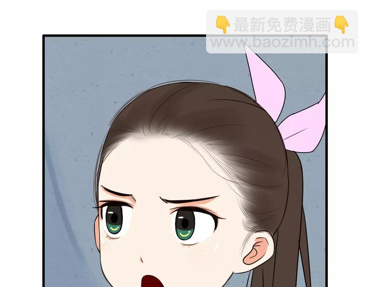 第93话 天生演技派(1/2)-第95话