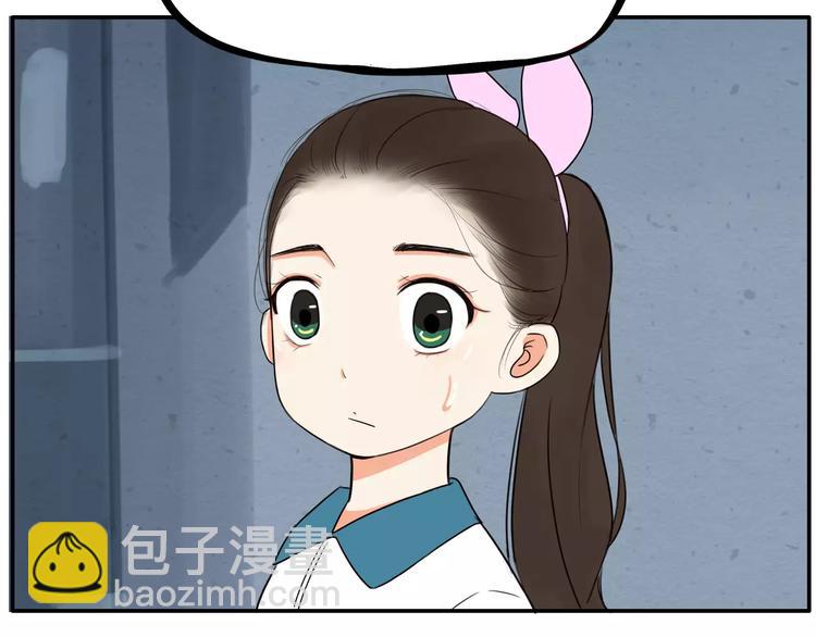 第93话 天生演技派(1/2)-第95话