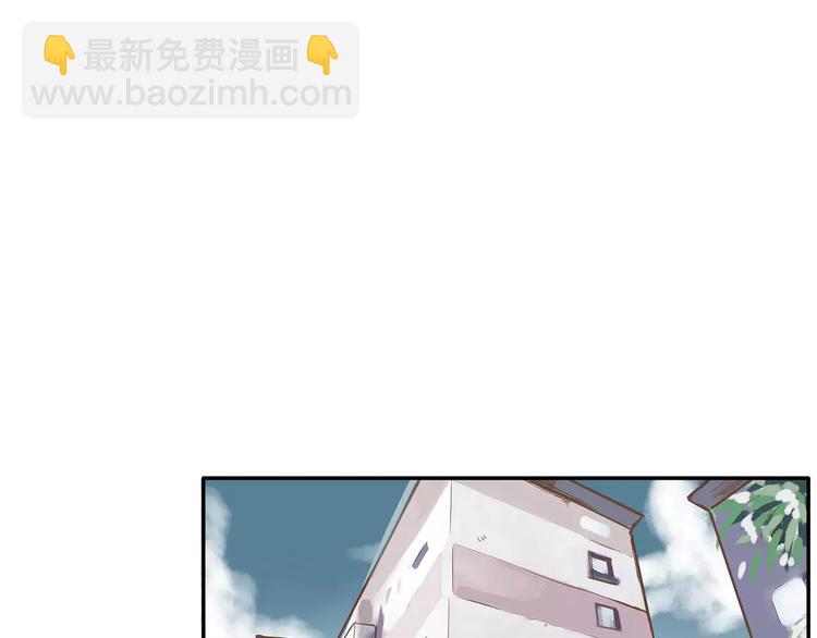 第93话 天生演技派(1/2)-第95话