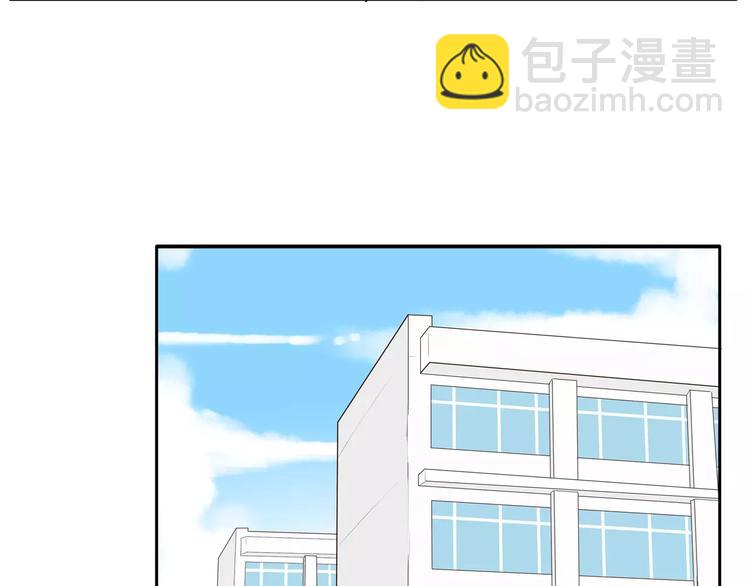 第95话 最热电视剧女主(1/2)-第97话