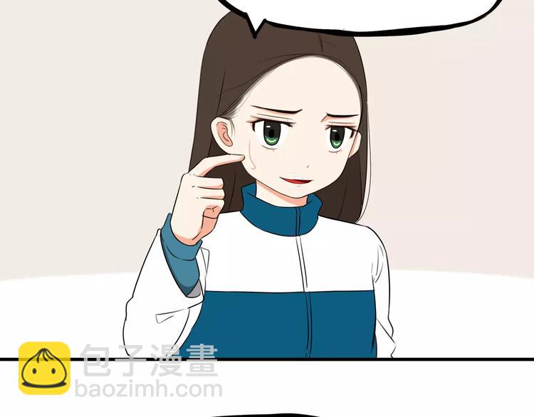 第95话 最热电视剧女主(1/2)-第97话