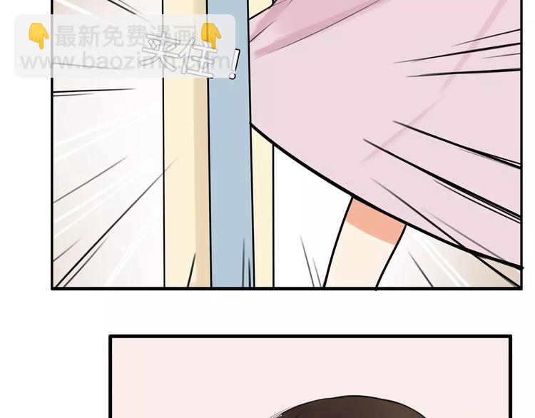 第97话 世界上竟然有这样的人-第99话