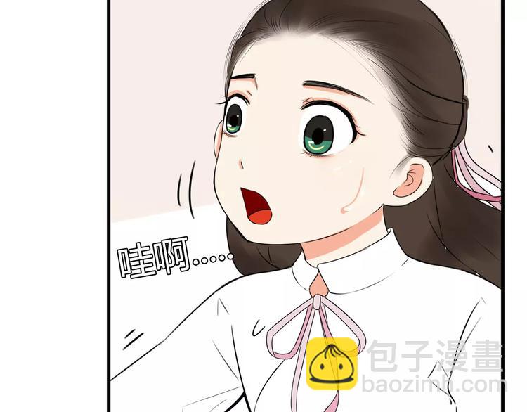 第97话 世界上竟然有这样的人-第99话