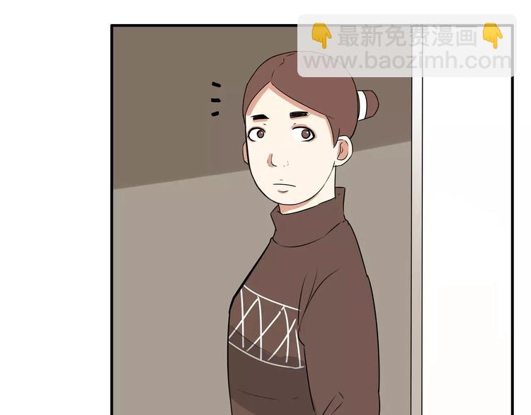 第97话 世界上竟然有这样的人-第99话