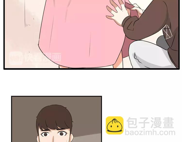 第97话 世界上竟然有这样的人-第99话