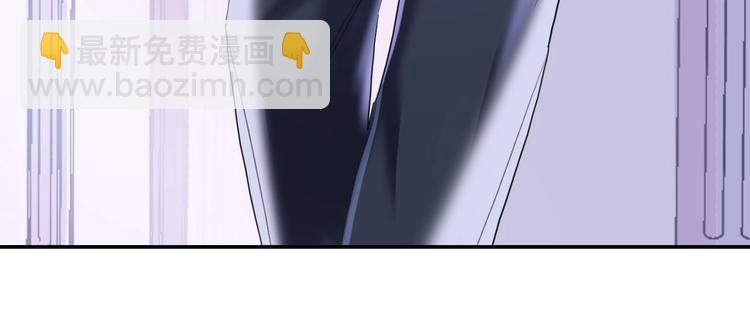 第10话 甜蜜陷阱(1/2)-第11话