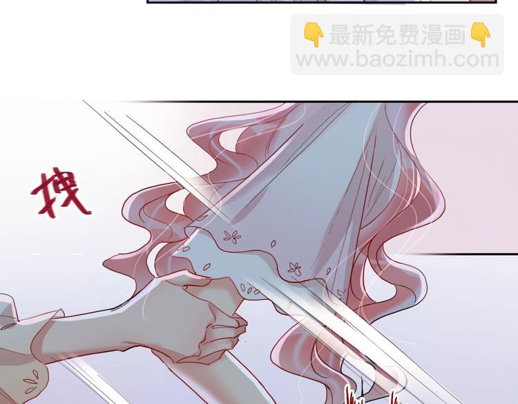 第14话 竹马(1/2)-第15话