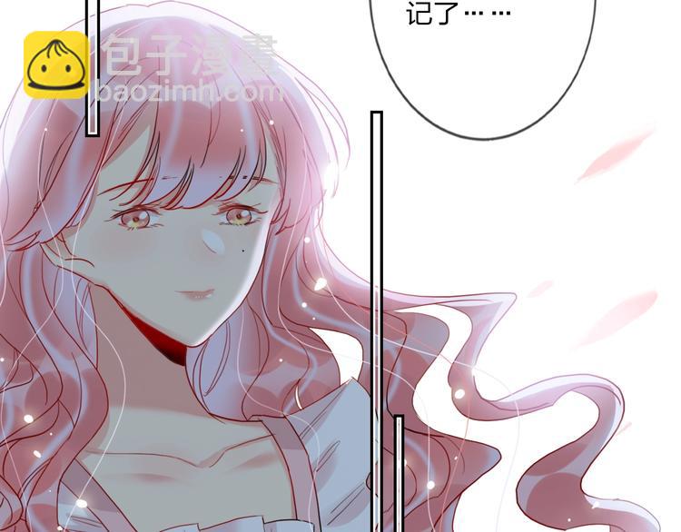 第14话 竹马(1/2)-第15话