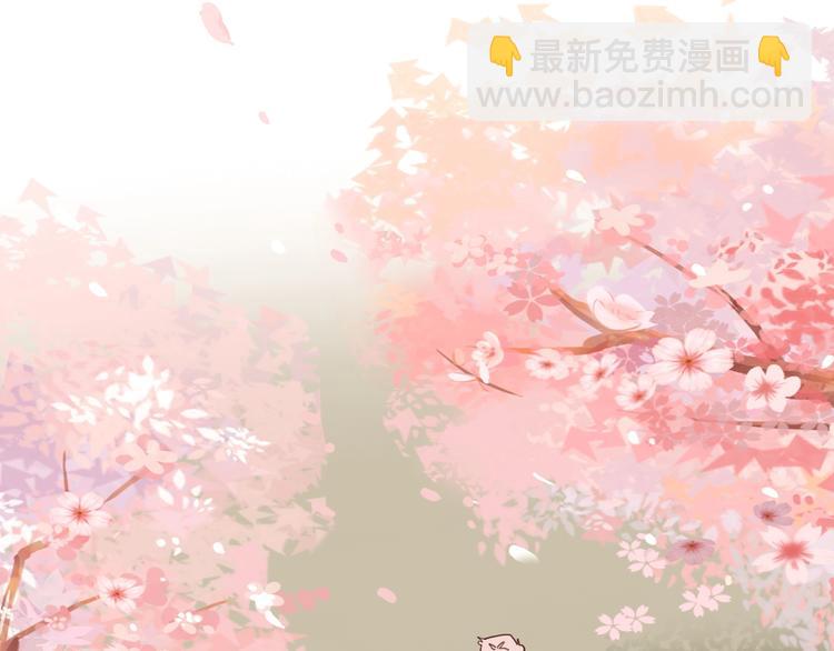 第14话 竹马(1/2)-第15话