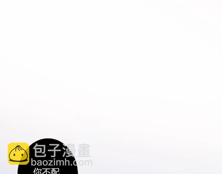 第14话 竹马(1/2)-第15话