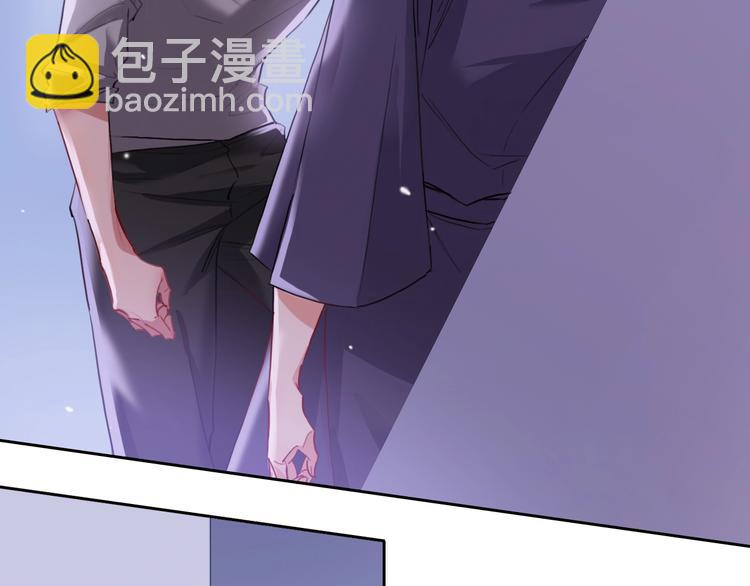 第14话 竹马(1/2)-第15话