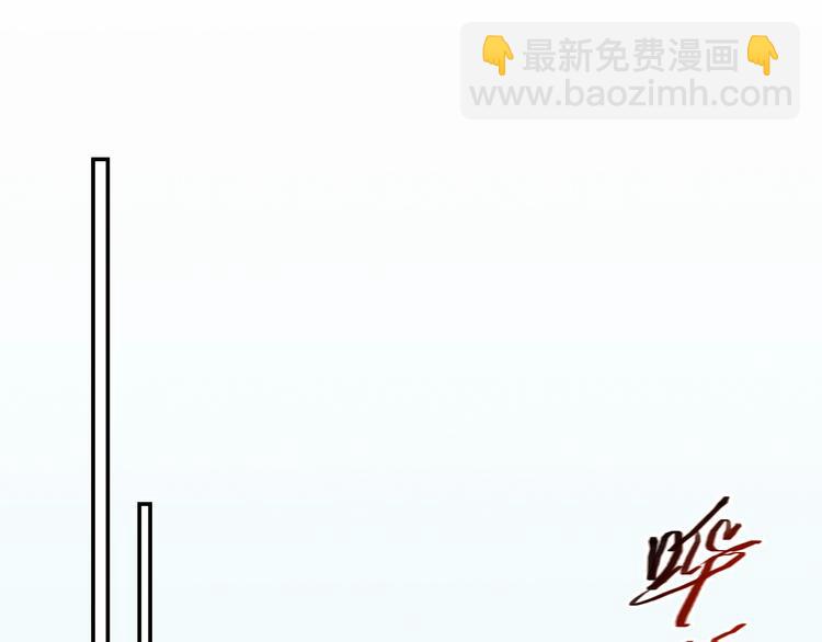 第19话 竹马的挑衅(1/2)-第21话