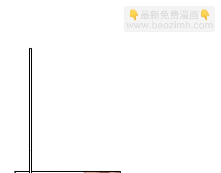 第21话 玩玩罢了(1/2)-第23话