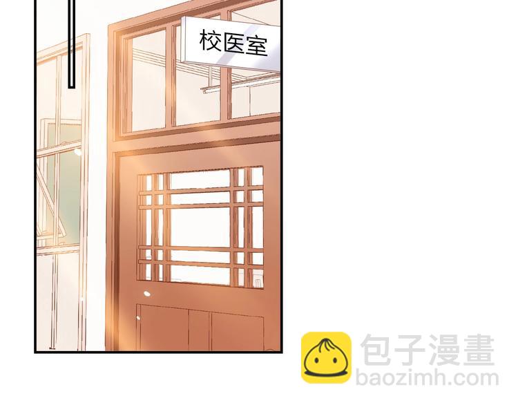 第21话 玩玩罢了(1/2)-第23话