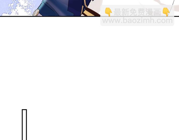 第21话 玩玩罢了(1/2)-第23话