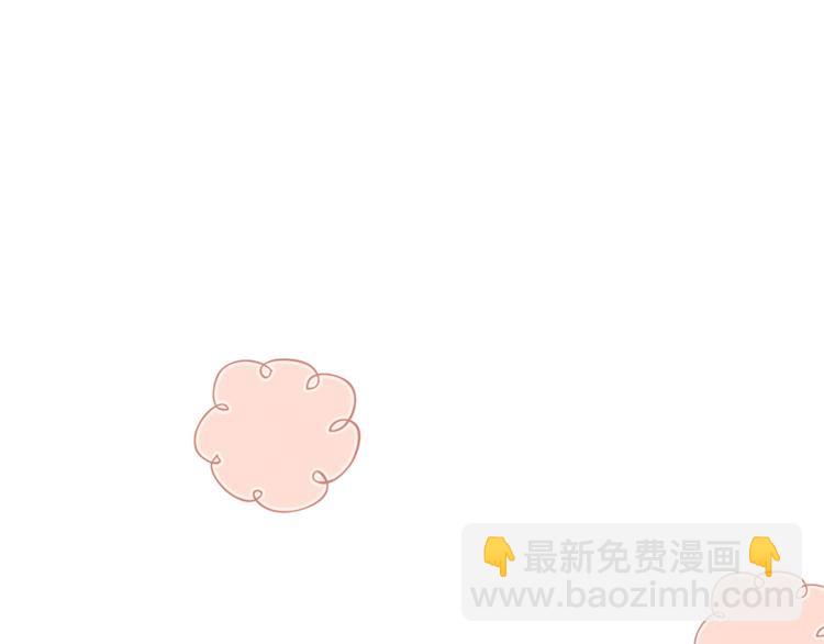 第21话 玩玩罢了(1/2)-第23话