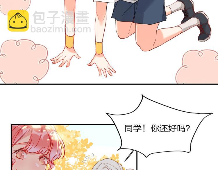 第21话 玩玩罢了(1/2)-第23话