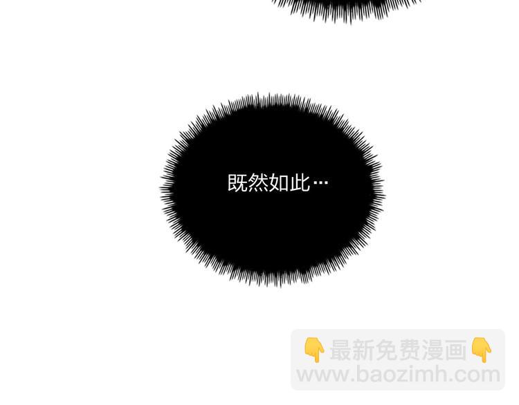 第23话 游乐园(1/3)-第25话