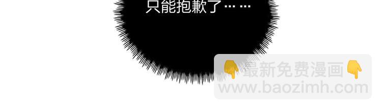 第23话 游乐园(1/3)-第25话