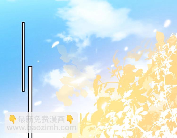 第23话 游乐园(1/3)-第25话