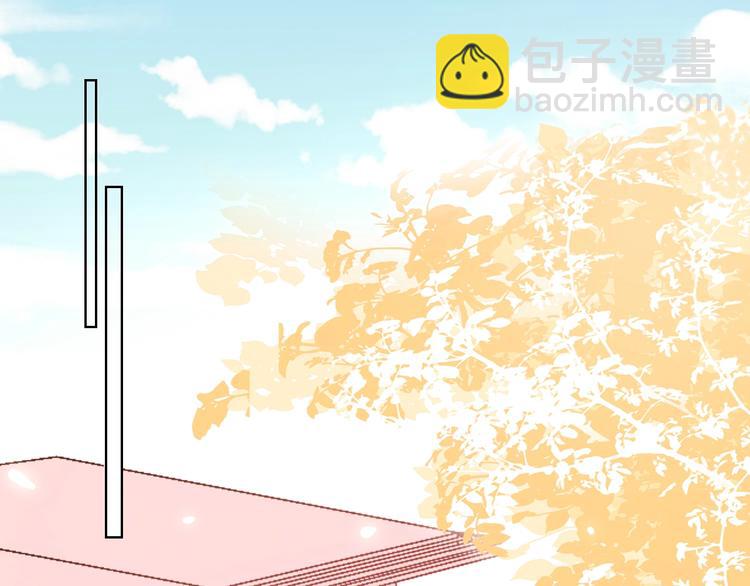 第29话 公主的选择(1/3)-第31话