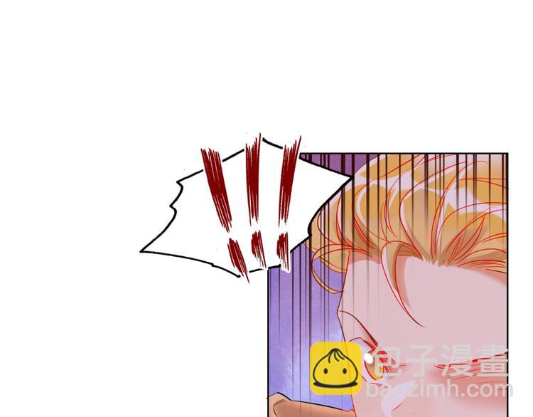 第31话 借花献佛(1/2)-第33话