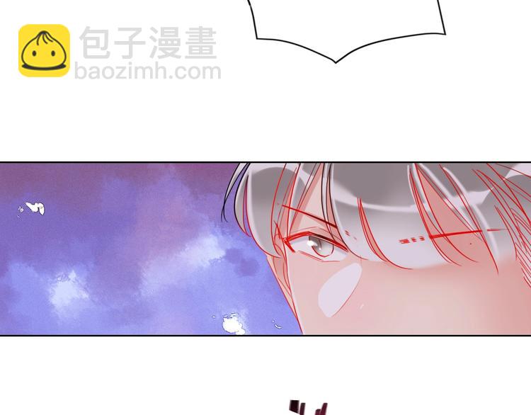 第31话 借花献佛(1/2)-第33话
