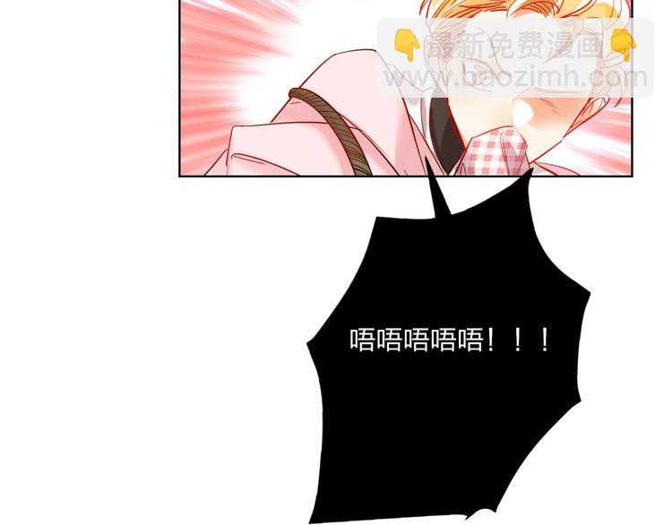 第31话 借花献佛(1/2)-第33话