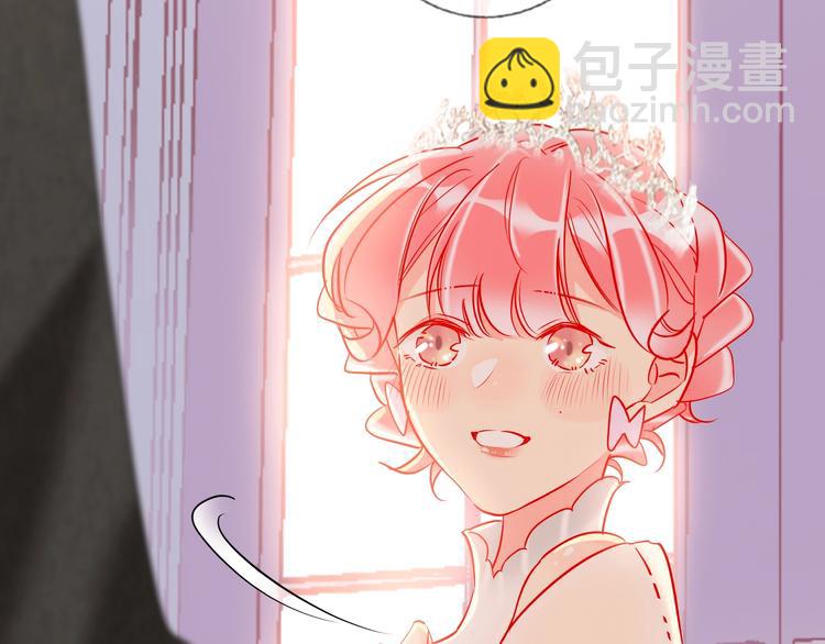 第33话 妥妥渣男套路(1/2)-第35话
