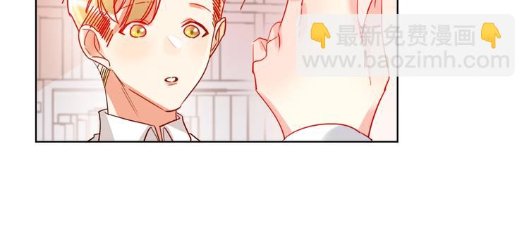 第35话 旭旭怒了(1/2)-第37话