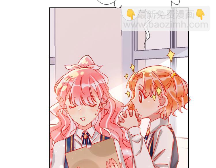 第35话 旭旭怒了(1/2)-第37话