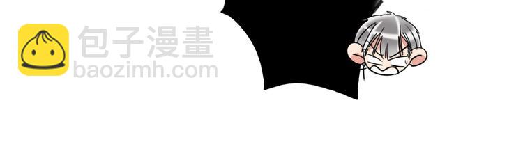 第37话 一举两得(1/3)-第39话