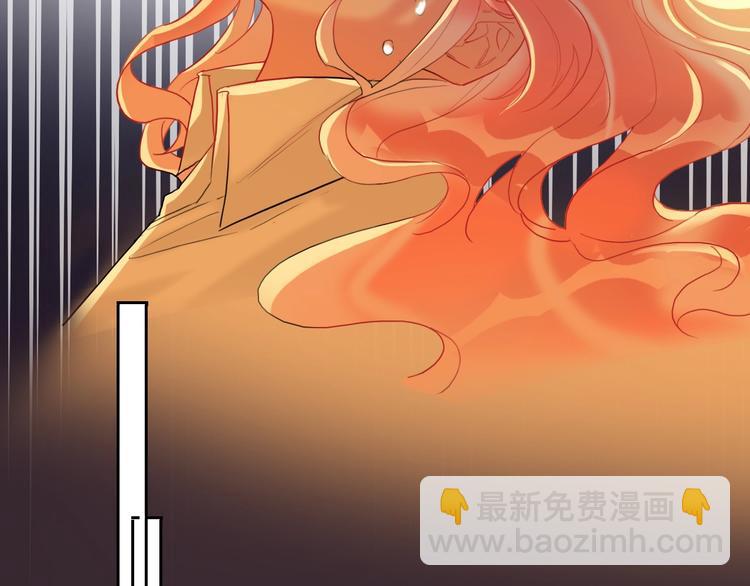 第4话 刺骨拥抱(1/3)-第5话