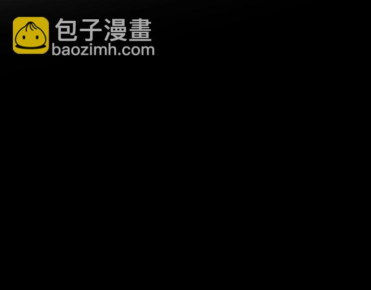 第4话 刺骨拥抱(1/3)-第5话