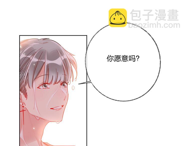 第39话 撕破脸(1/3)-第41话