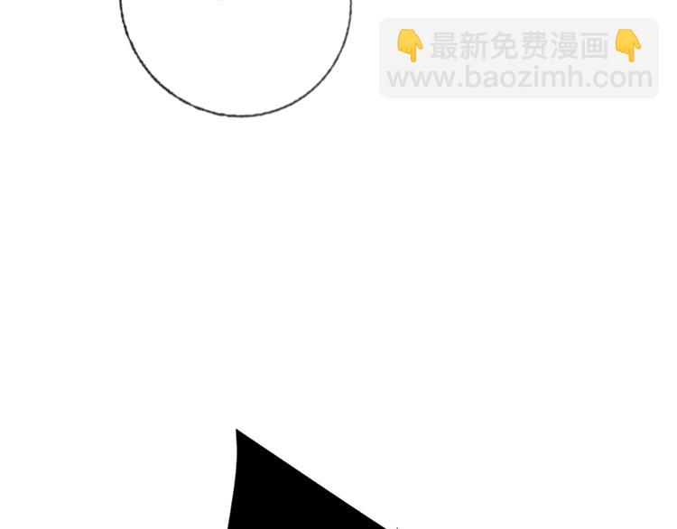 第39话 撕破脸(1/3)-第41话