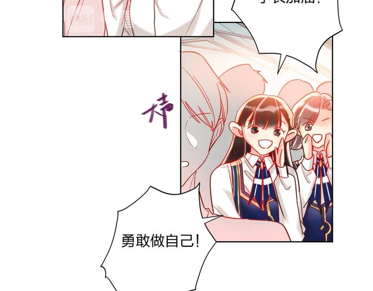 第39话 撕破脸(1/3)-第41话