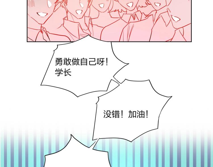 第39话 撕破脸(1/3)-第41话