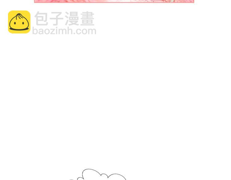 第39话 撕破脸(1/3)-第41话