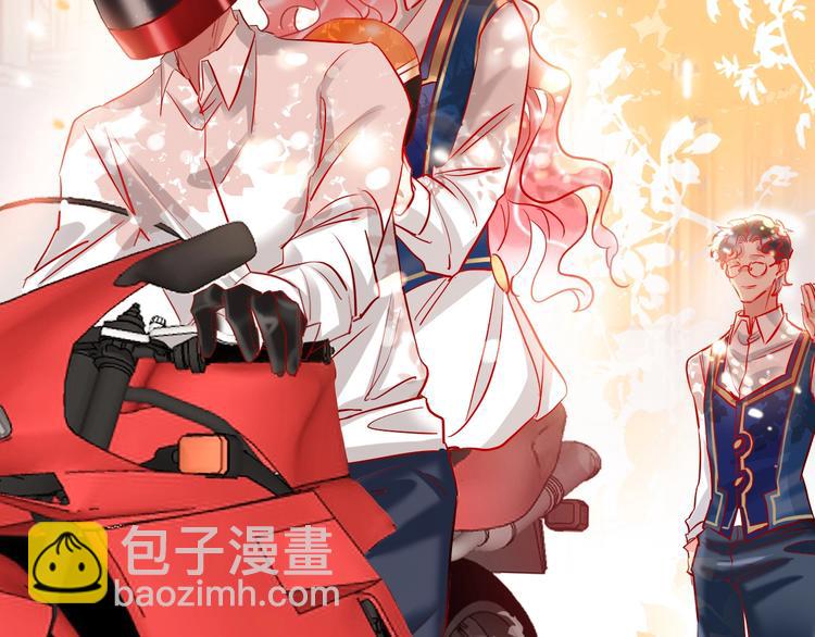 第41话 秘密暴露了(1/4)-第43话