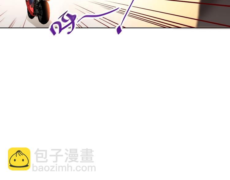第41话 秘密暴露了(1/4)-第43话